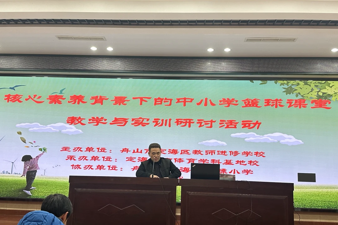 如何通过模拟比赛环境提升投篮表现_0